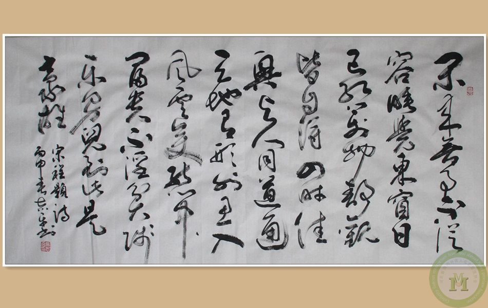马志平老师作品