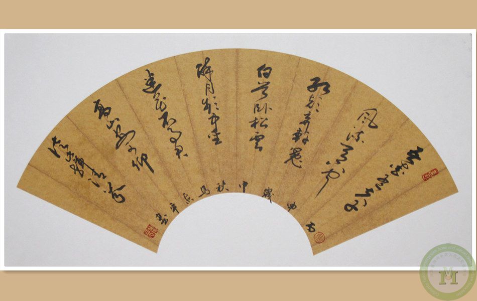 马志平老师作品