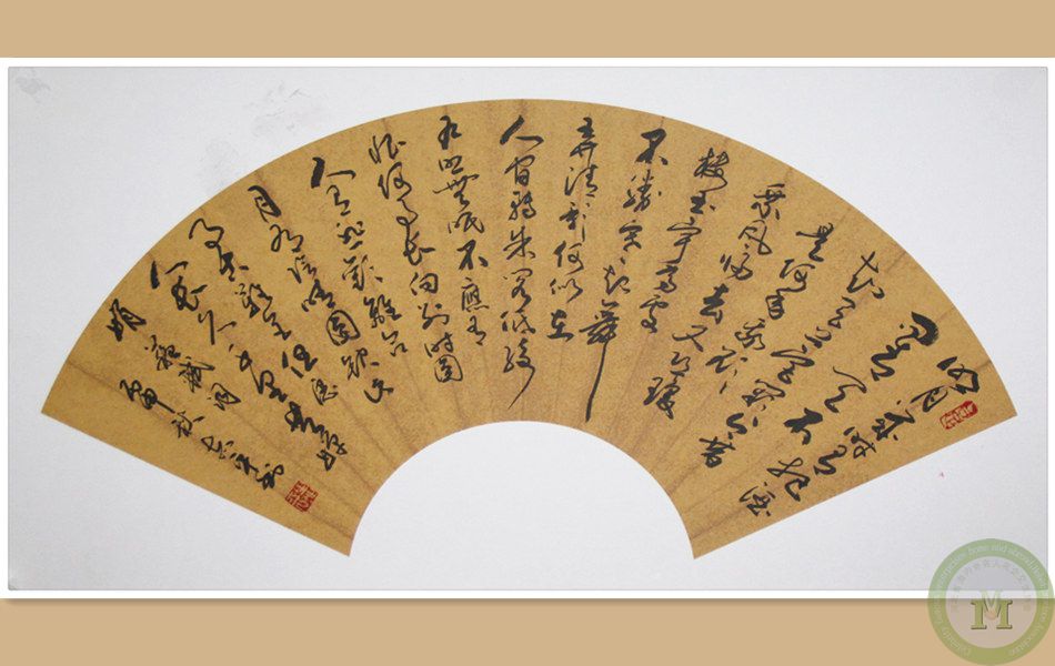 马志平老师作品