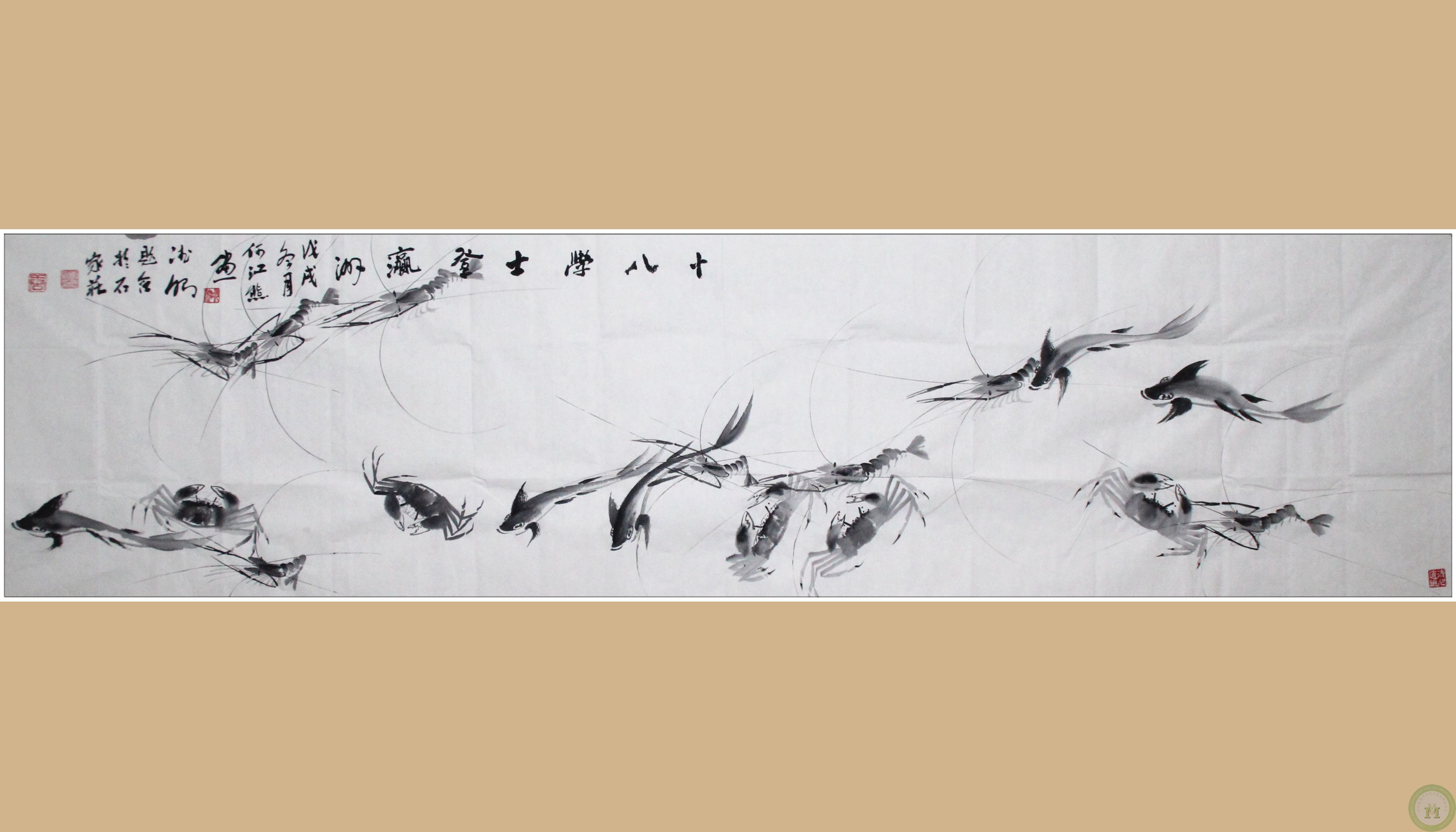 个人主页 何江熊